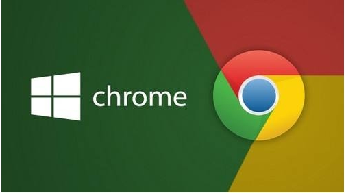 谷歌浏览器Chrome开启多线程下载提高下载速度方法