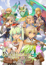符文工房4(Rune Factory 4 Special) 电脑汉化版