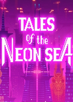 迷雾侦探(Tales of the Neon Sea) PC简体中文版