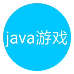 java模拟器最新破解版下载 v3.0 安卓版