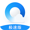 QQ浏览器手机版 v13.8.6.6040安卓官方版