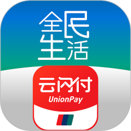 民生信用卡app v9.8.0安卓版