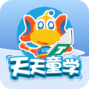 天天童学官网版客户端版 安卓版v1.5.8