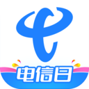 中国电信营业厅app v10.4.0安卓版