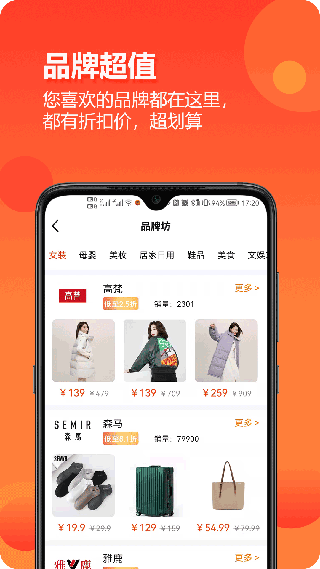 尘牛生活app