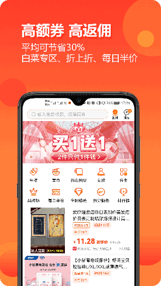 尘牛生活app