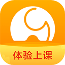 河小象写字练字软件 V4.0.2安卓版