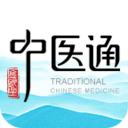 中医通app官方版最新版 安卓版v5.6.1