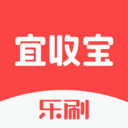 宜收宝app官网版最新版 安卓版v1.5.4(000)