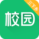 中青校园大学生服务平台 V1.4.6安卓版