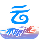 中国移动云盘app v10.0.3安卓版