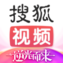 搜狐视频app v9.8.73安卓版