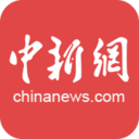 中新网(中国新闻网) V7.2.3安卓版