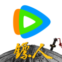 腾讯视频最新版官网版 v1.08.8.75.27442