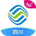 中国移动四川移动客户端 v9.3.0安卓版