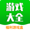 1元手游app官网版 安卓版v3.0.23619