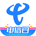 中国电信积分兑换商城手机营业厅 下载 v10.4.0安卓版