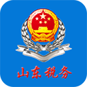 山东省电子税务局网上办税平台 官方版v1.4.4