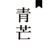 青芒小说app免费版 安卓版v1.9.2