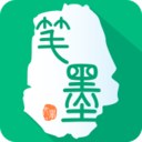笔墨文学app官网版 安卓版v2.5.0