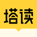 塔读小说最新官网版 安卓版v10.51