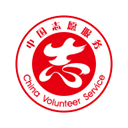 中国志愿者APP V5.0.19安卓版