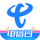 中国电信APP V10.5.0安卓版