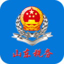 山东省电子税务局手机版 v1.5.5官方版