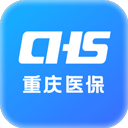 重庆医保(网上医保缴费平台) 官方版v1.0.10
