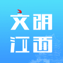 文明江西生活服务平台 V2.8.30安卓版