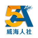 威海人社网上社保平台 V3.0.2.9安卓版