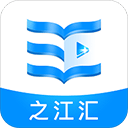 之江汇教育广场手机版 v7.1.4官方版