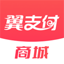 中国电信翼支付平台 安卓版v10.90.60