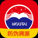 贵州茅台app v3.2安卓版