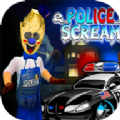 警察恐怖冰淇淋罗德中文版 v5.0安卓版