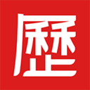中国万年历老黄历 V1.4.5安卓版
