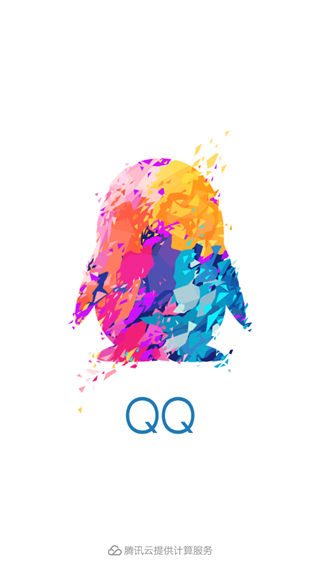 QQ9.0版本