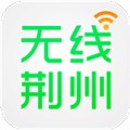 无线荆州生活服务平台 V4.40安卓版