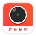 经纬度相机app v1.2.1免费手机版