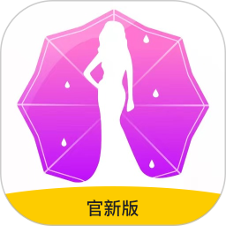 春雨直播app v6.0.9安卓版